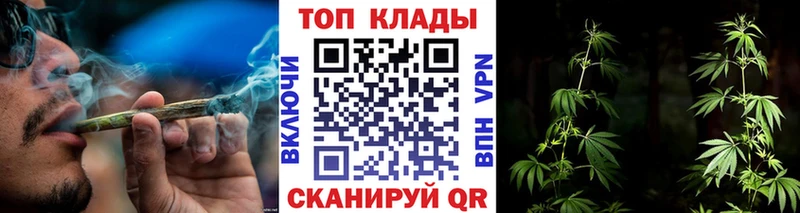 Где купить наркоту Асино APVP  МАРИХУАНА  МЕТАМФЕТАМИН  Cocaine 