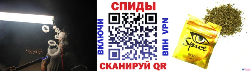 даркнет состав  Асино  Бутират оксана 