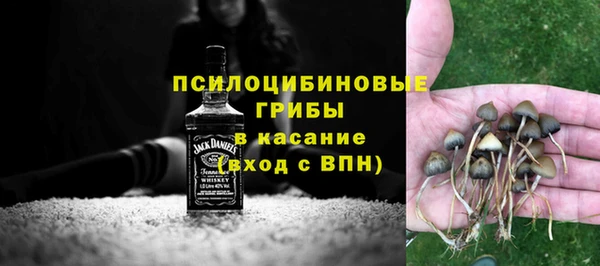jwh Армянск