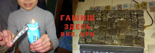 МДПВ Аркадак