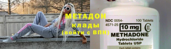 МДПВ Аркадак