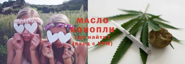 МДПВ Аркадак