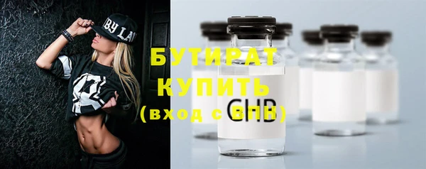 jwh Армянск