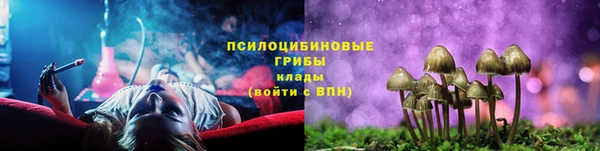 jwh Армянск