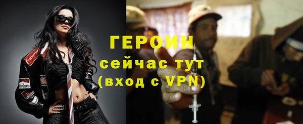 jwh Армянск