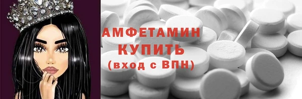 jwh Армянск