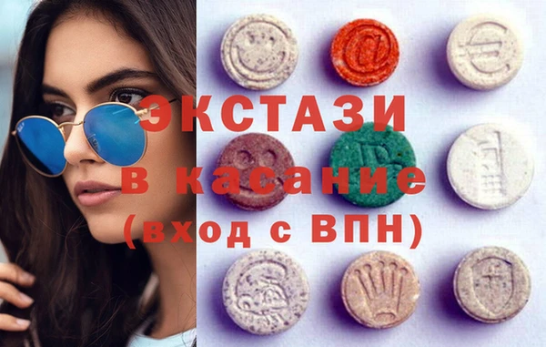 МДПВ Аркадак