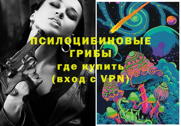 jwh Армянск