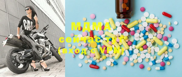 jwh Армянск
