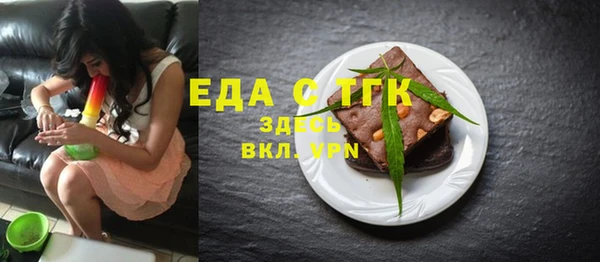 МДПВ Аркадак